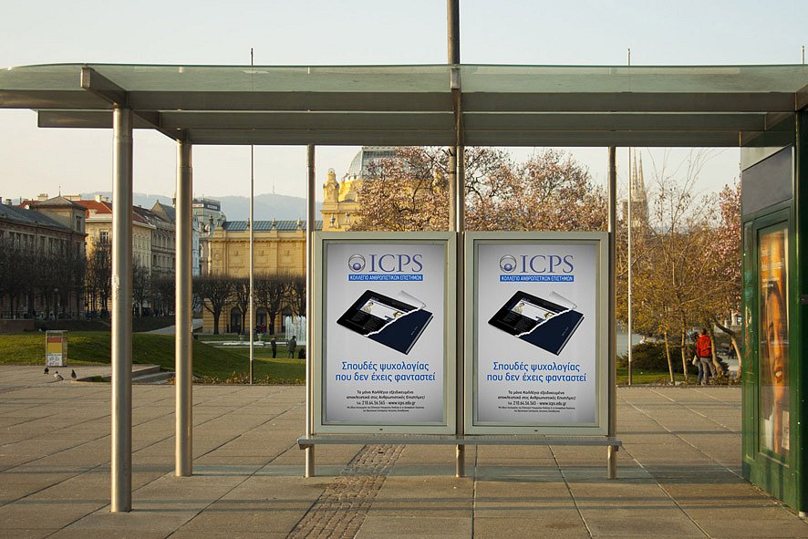 ICPS outdoor adv.